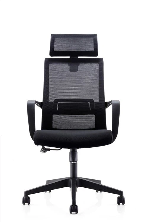 ہائی واپس میش دفتر کرسی